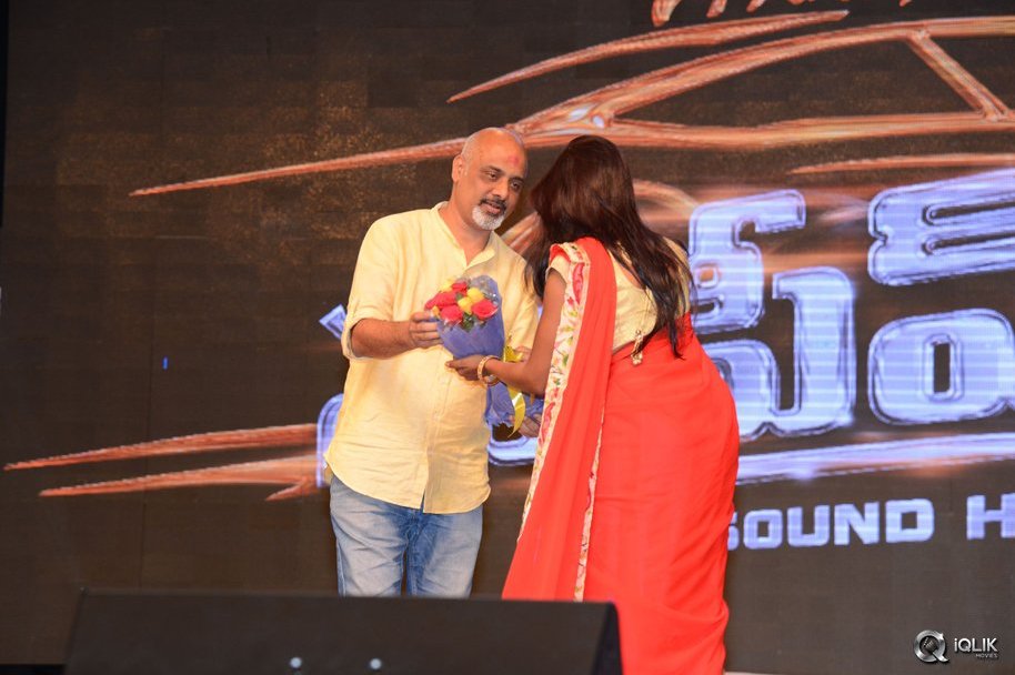 Supreme-Movie-Audio-Launch